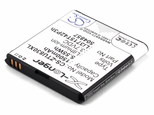 Аккумулятор CameronSino CS-ZTU830XL для ZTE V811, Билайн Smart 2 (Li3712T42P3H504857-H)