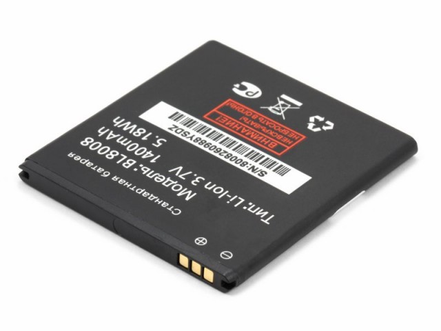 

Аккумулятор PDD-746 для Fly FS401 Stratus 1, Li-Ion, 3700, 3.7V (P104.00458), PDD-746