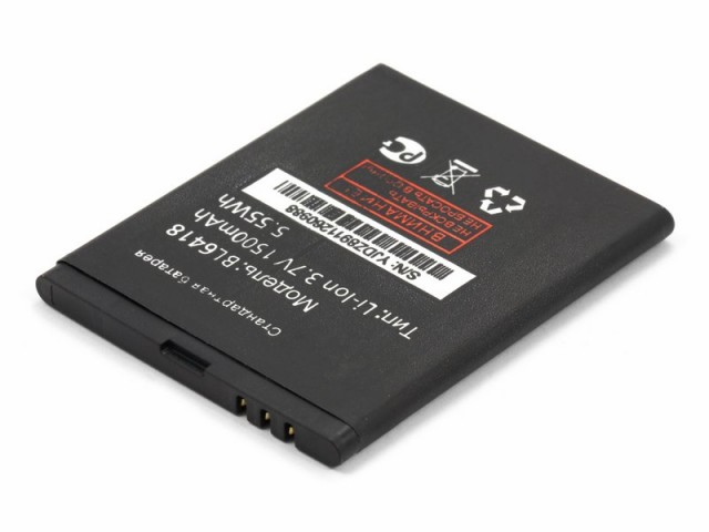 

Аккумулятор PDD-745 для Fly FS404 Stratus 3, Li-Ion, 1500, 3.7V (P104.00457), PDD-745