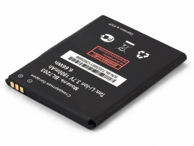Аккумулятор PDD-728 Fly IQ4405 EVO Chiс 1