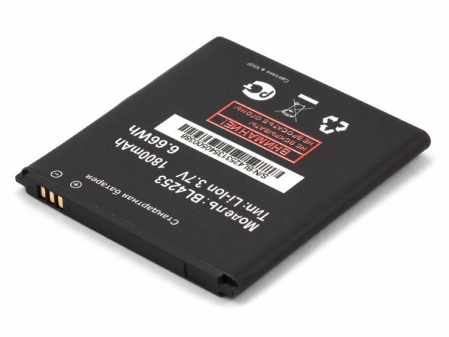 

Аккумулятор Noname PDD-726 для Fly IQ443 Trend, Li-Ion, 1800, 3.7V (P104.00438), PDD-726