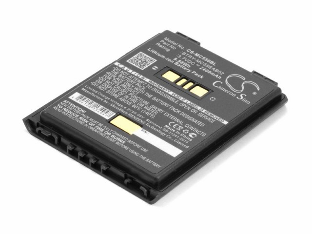 Аккумулятор CameronSino CS-MC550BL для Symbol MC55, MC67 (BTRY-MC55EAB02) (P114.00017)