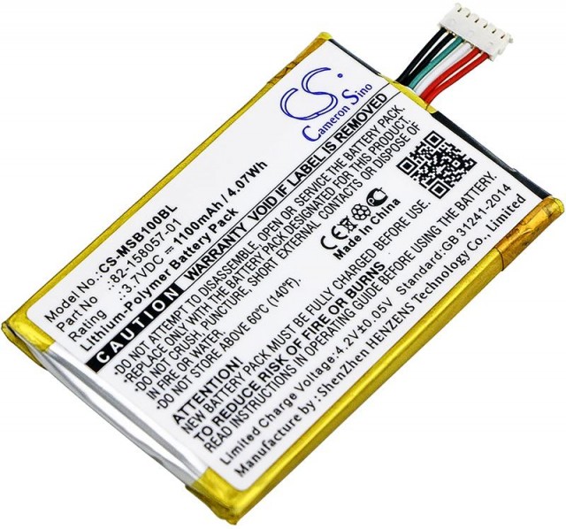 Аккумулятор CameronSino CS-MSB100BL для MOTOROLA SB1 (P114.00014)