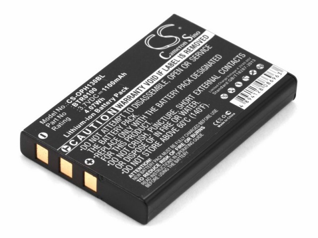 Аккумулятор CameronSino CS-OPH130BL для Opticon H-13, OPH-1004 (BT-50L) (P114.00011)