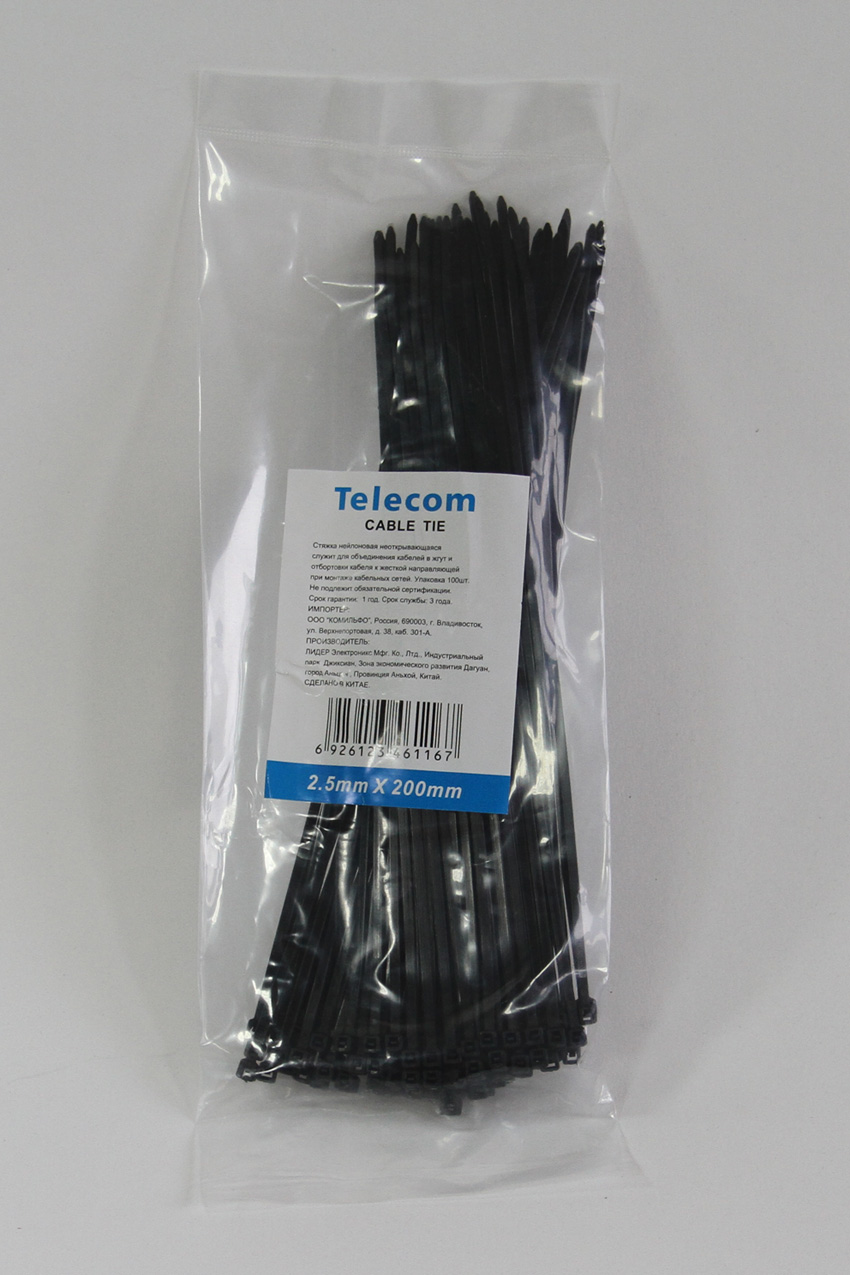Стяжка Telecom, 2.5 мм x 200 мм, 100 шт. (TIE2.5X200MM-B)