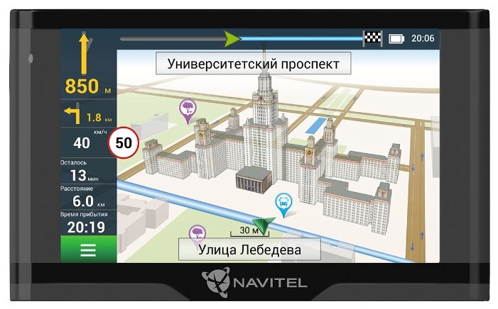 Навигатор NAVITEL N500 Magnetic - фото 1