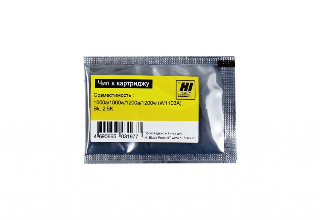 

Чип Hi-Black HB-Chip-W1103A для (103A/W1103A), черный, 2500 страниц
