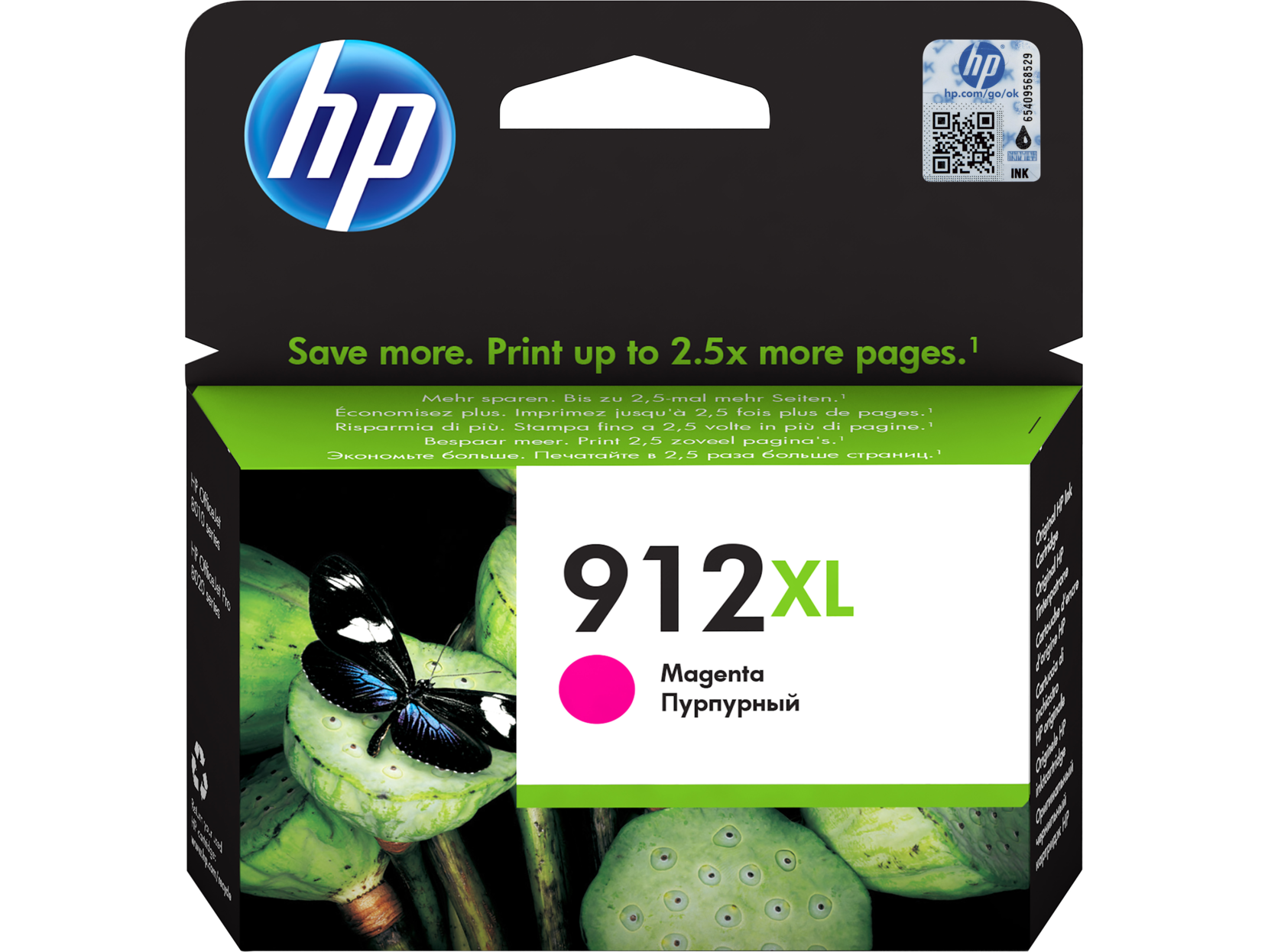 

Картридж струйный HP 912XL (3YL82AE), пурпурный, оригинальный, ресурс 825 страниц для HP OfficeJet 8013/8023, 912XL