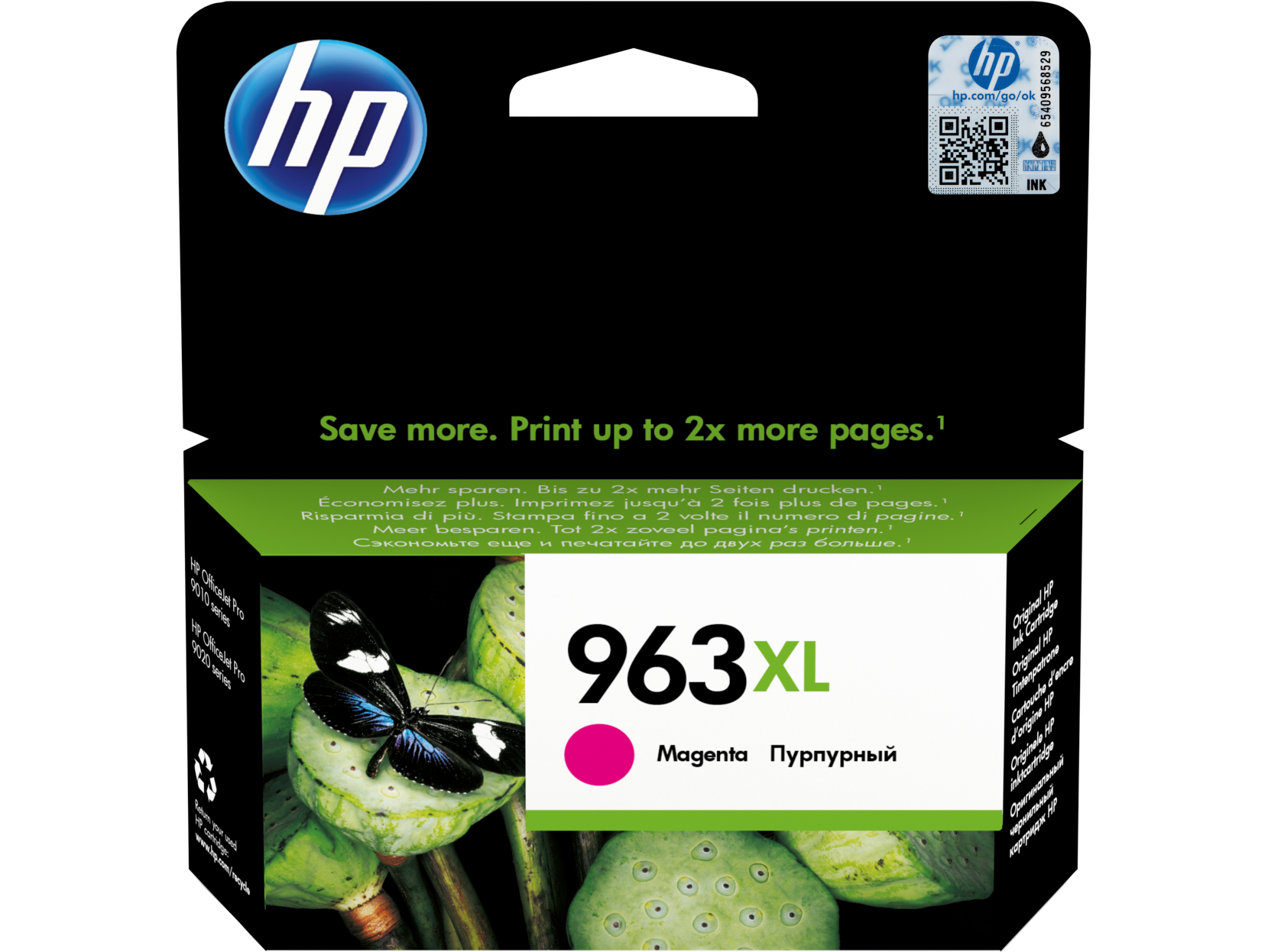 Картридж HP 963XL (3JA28AE), пурпурный
