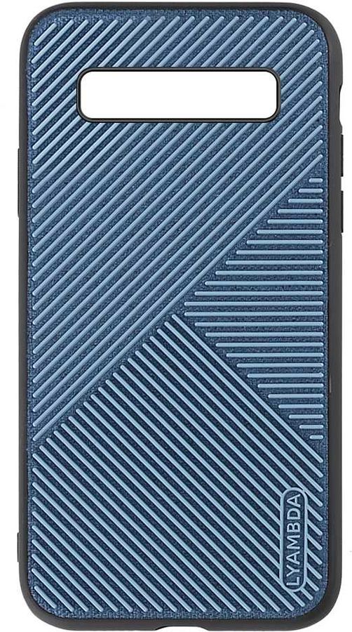 

Чехол-накладка Lyambda Atlas для смартфона Samsung Galaxy S10, силикон/поликарбонат/текстиль, синий (LA10-AT-S10-BL)
