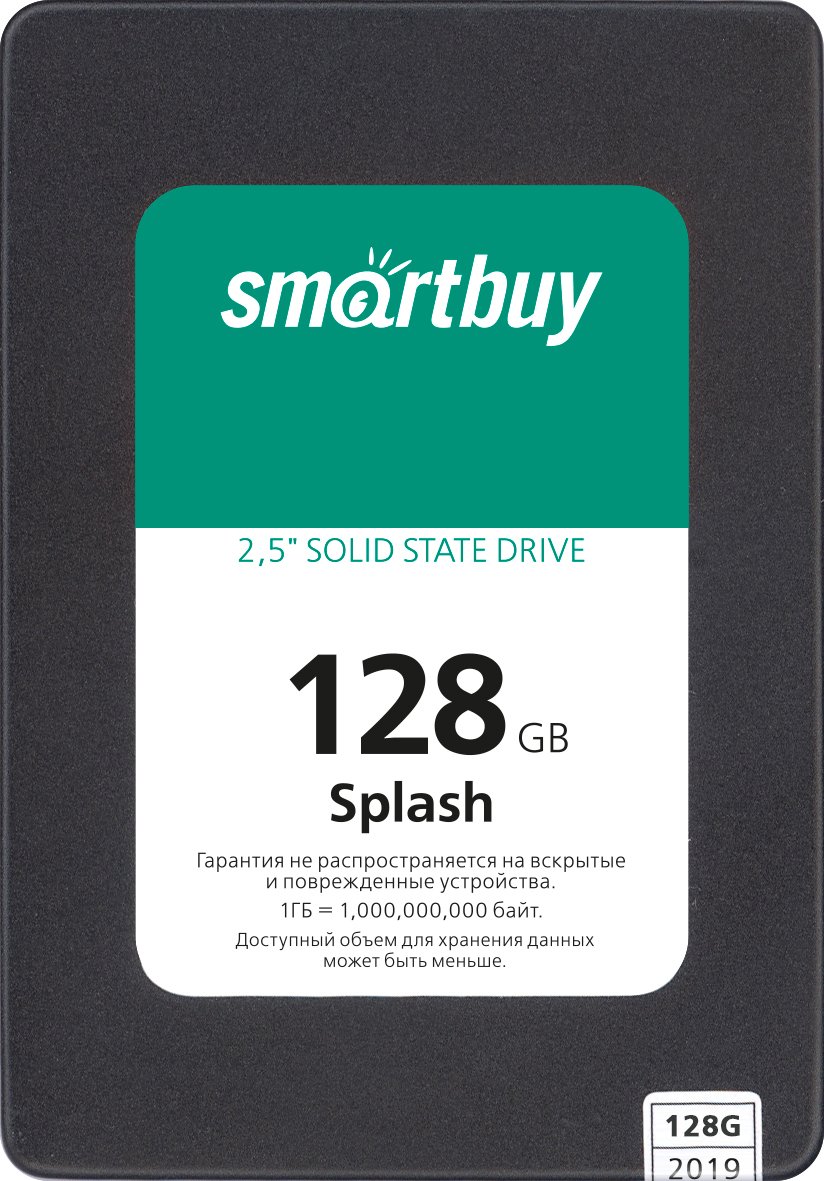 

Твердотельный накопитель (SSD) SmartBuy 128Gb Splash (2019), 2.5", SATA3 (SBSSD-128GT-MX902-25S3)