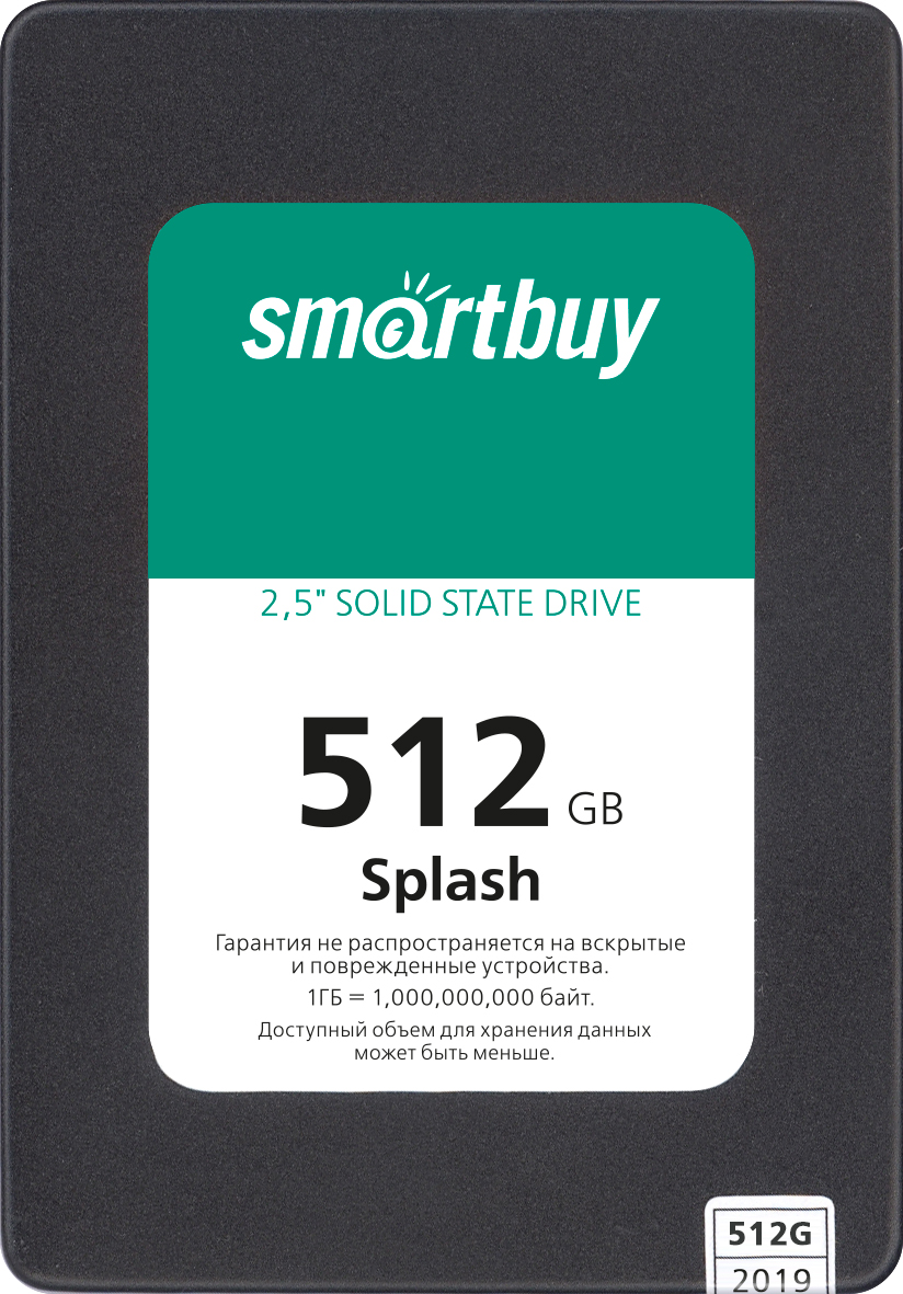 SSD SmartBuy 512Gb SATA3 (SBSSD-512GT-MX902-25S3), 721680 купить по цене  4300 руб в Новосибирске в интернет-магазине e2e4