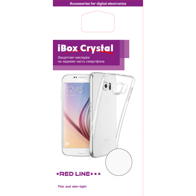 

Чехол-накладка Red Line iBox Crystal для смартфона Xiaomi Redmi 4 Pro / 4 Prime, силикон, серый