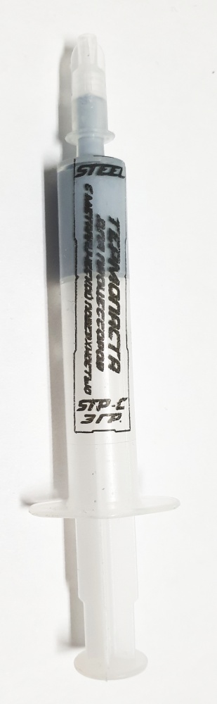 Термопаста STEEL Professional Series, 5.4 Вт/м·К, 3 г (STP-C)