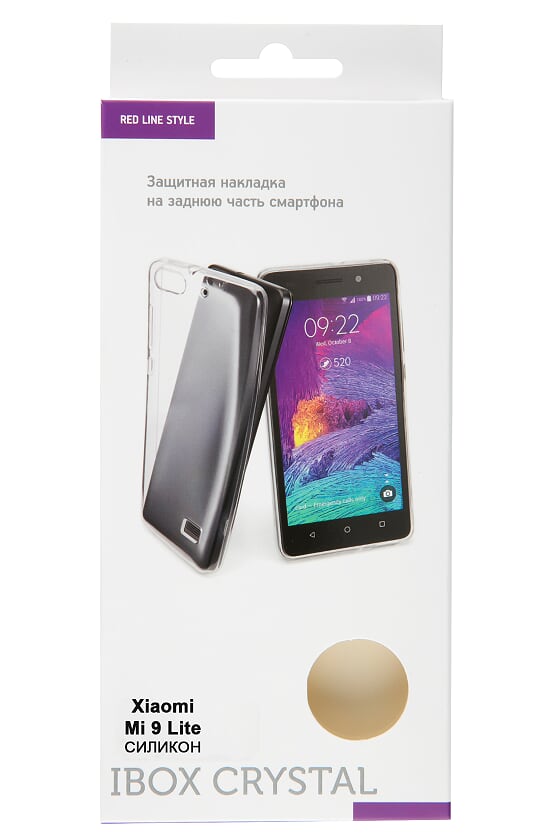 

Чехол-накладка Red Line iBox Crystal для смартфона Xiaomi Mi 9 Lite, силикон, прозрачный (УТ000018835)