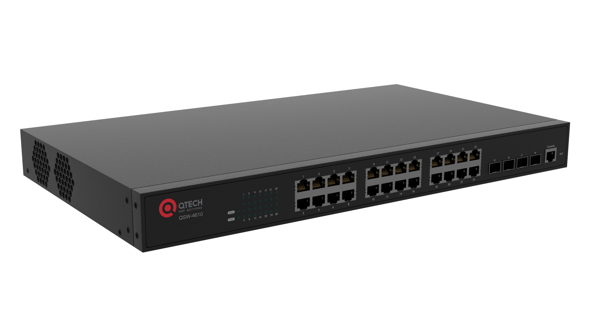 

Коммутатор Qtech QSW-4610-28T-POE-AC, управляемый, кол-во портов: 28x1 Гбит/с, кол-во SFP/uplink: 4x1 Гбит/с, установка в стойку, PoE (макс. 370W), QSW-4610-28T-POE-AC