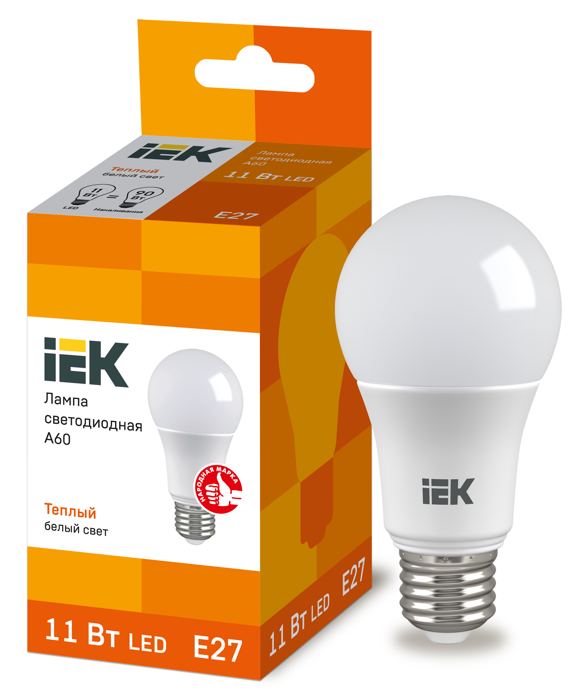 Лампа светодиодная E27 груша/A60, 11 Вт, IEK