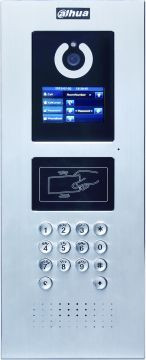 Вызывная панель DAHUA VTO1220A, серебристый