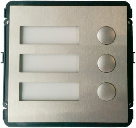 Модуль с 3-мя кнопками Dahua VTO2000A-B (DH-VTO2000A-B)