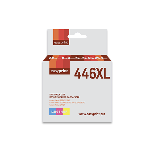 

Картридж лазерный EasyPrint IC-CL446XL (446XL/CL-446XL), многоцветный 300 страниц, совместимый, для Canon PIXMA iP2840/2845MG2440/2540/2940/2945/MX494