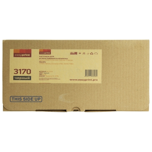 

Картридж лазерный EasyPrint LK-3170 (TK-3170), черный, 15500 страниц, совместимый для Kyocera P3050dn/P3055dn/P3060dn