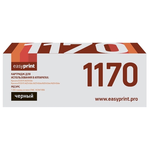 

Картридж лазерный EasyPrint LK-1170 (TK-1170), черный, 7200 страниц, совместимый для Kyocera M2040/2540/2640