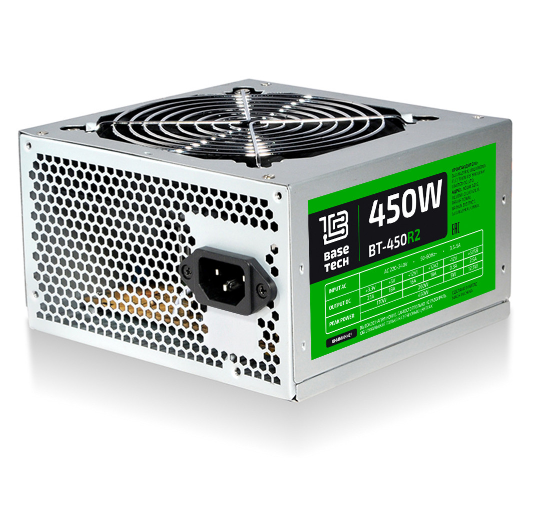 

Блок питания 450 Вт ATX BaseTech BT-450R2, 120 мм, Серый, BT-450R2