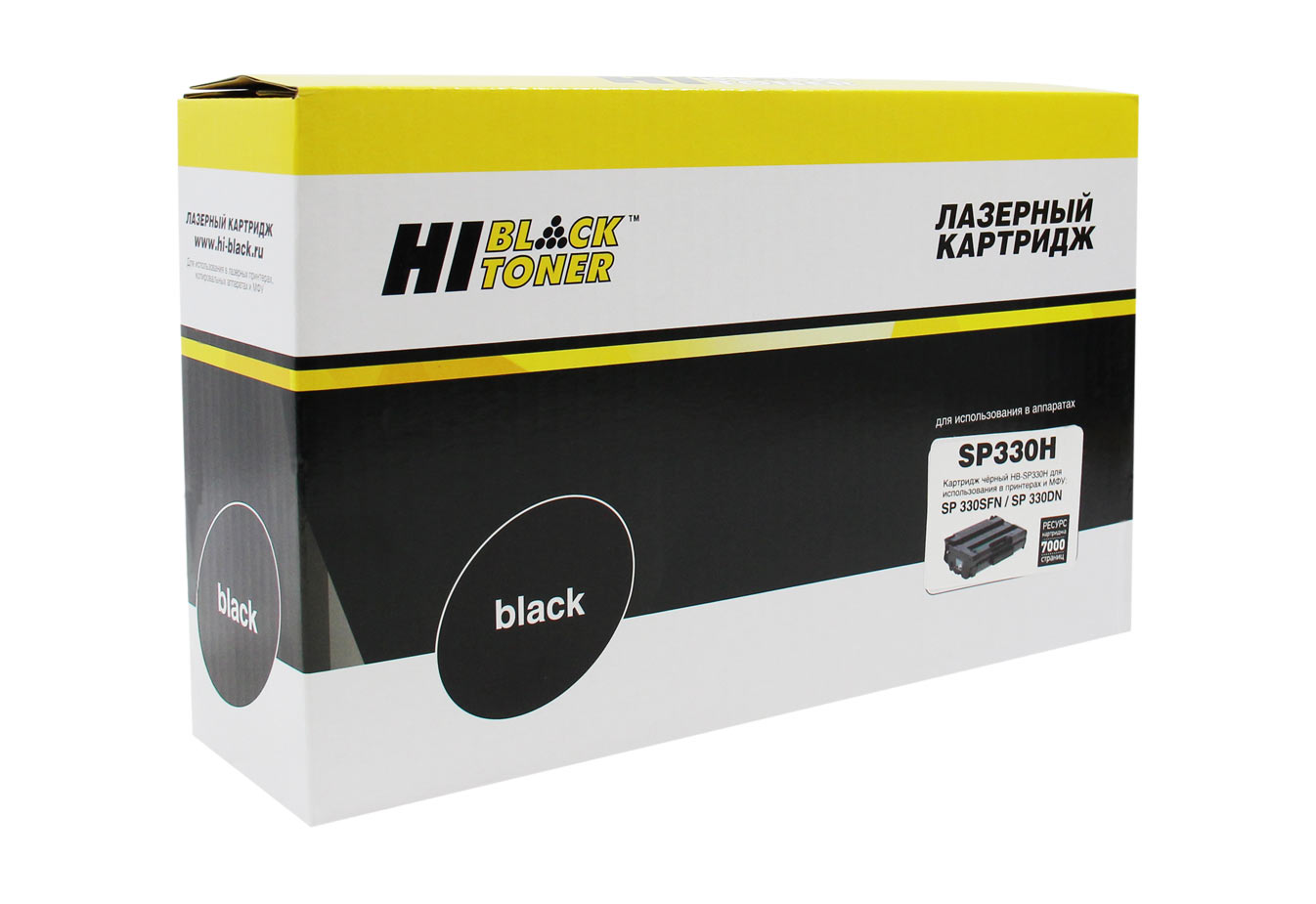 Картридж Hi-Black HB-SP330H, черный, 7000 страниц