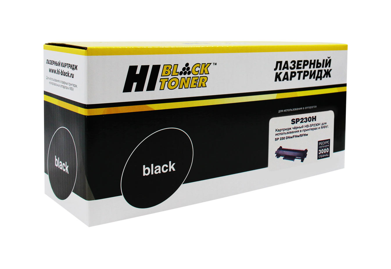 Картридж Hi-Black HB-SP230H, черный, 3000 страниц