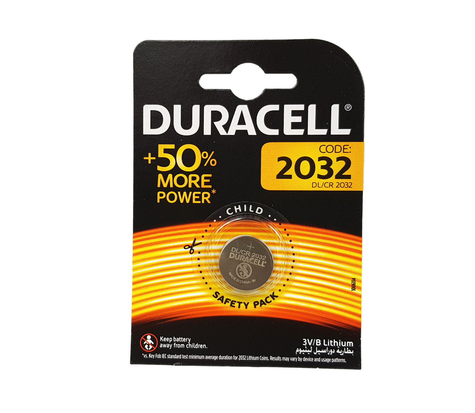 

Батарея Duracell CR2032, 3V, 1шт. (CR2032-1BL), Серебристый