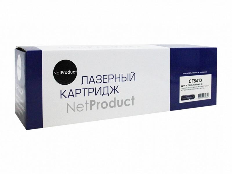 

Картридж лазерный NetProduct N-CF541X (203X/CF541X), голубой 2500 страниц, совместимый, для Color LJ Pro M254nw/M254dw/M280nw/M281fdn/M281fdw с чипом