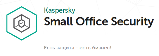 Антивирус Kaspersky Small Office Security 6 (KL4542RAKFR)