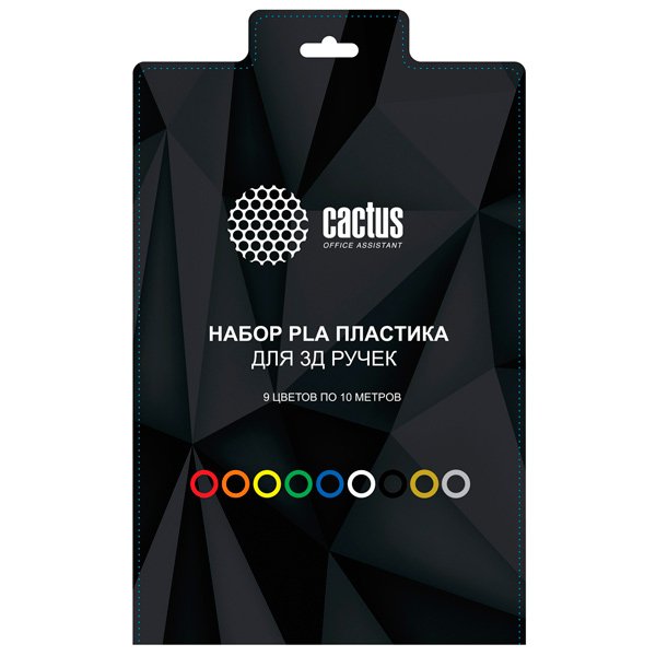 Пластик для 3D ручек Cactus CS-3D-PLA-9X10M
