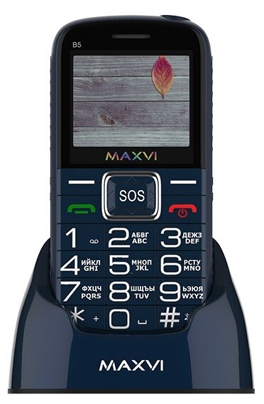 

Мобильный телефон Maxvi B5 2", 220x176 TN, 32.8Mb RAM, 32.8Mb, BT Cam, 2-Sim, 1600mAh, micro-USB, синий, B5