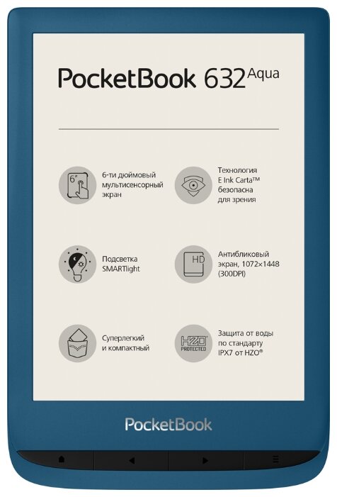 

Электронная книга PocketBook 632 Aqua, 6" 1072x1448 E-Ink Carta Touch, 16Gb, Wi-Fi, 1.5 А·ч, голубой (PB632-A-RU), 632 Aqua