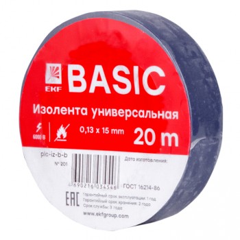 Изолента ПВХ, 130 мкм/1.5 см/20 м, синяя, EKF PROxima (plc-iz-b-s)