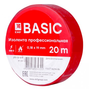 Изолента ПВХ, 180 мкм/1.9 см/20 м, красная, EKF PROxima (plc-iz-a-r)