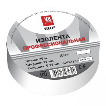 

Изолента ПВХ, 180 мкм/1.9 см/20 м, белая, EKF PROxima (plc-iz-a-w)