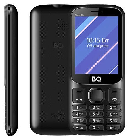 Мобильный телефон BQ 2820 Step XL+ черный