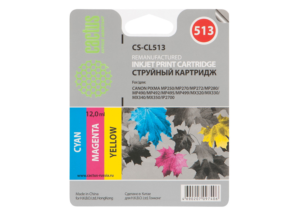 

Картридж струйный Cactus CS-CL513 (CL-513), цветной, совместимый, 12 мл, для Canon PIXMA-iP2700 / iP2702 / MP230 / MP240 / MP250 / MP252 / MP260 / MP270 / MP272 / MP280 / MP282 / MP480 / MP490 / MP492 / MP495 / MP499 / MX320 / MX330 / MX340 / MX350 / MX36