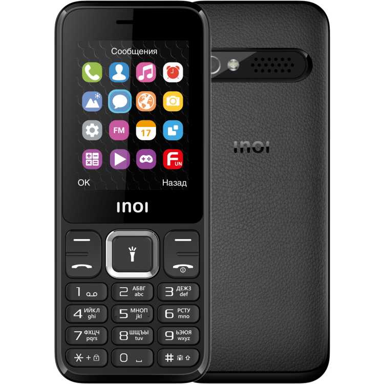 

Мобильный телефон INOI 242 2.4", 320x240 TN, MTK6261D, BT, 2-Sim, 2000mAh, micro-USB, черный (4660042757414), 242