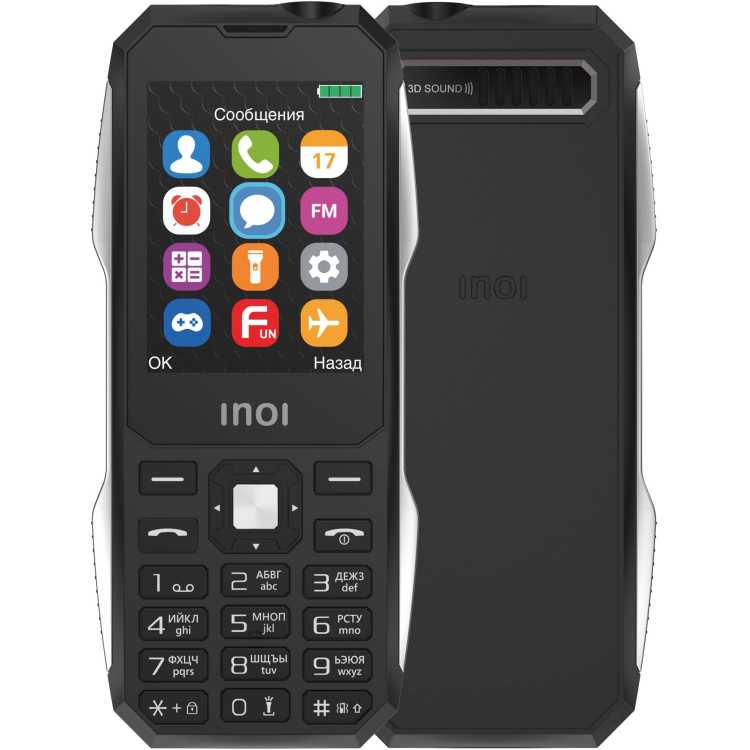 

Мобильный телефон INOI 244Z, 2.4" 320x240 TN, MediaTek MTK6261D, 2-Sim, 2000 мА⋅ч, micro-USB, черный (MCO00075863), 244Z