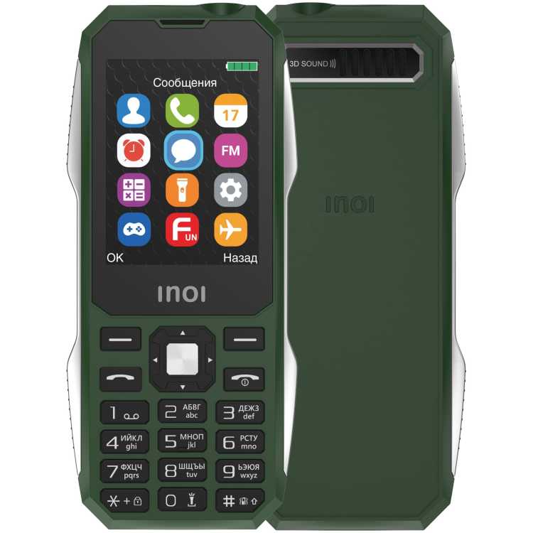

Мобильный телефон INOI 244Z, 2.4" 320x240 TN, MediaTek MTK6261D, 2-Sim, 2000 мА⋅ч, micro-USB, хаки (4660042757452), 244Z