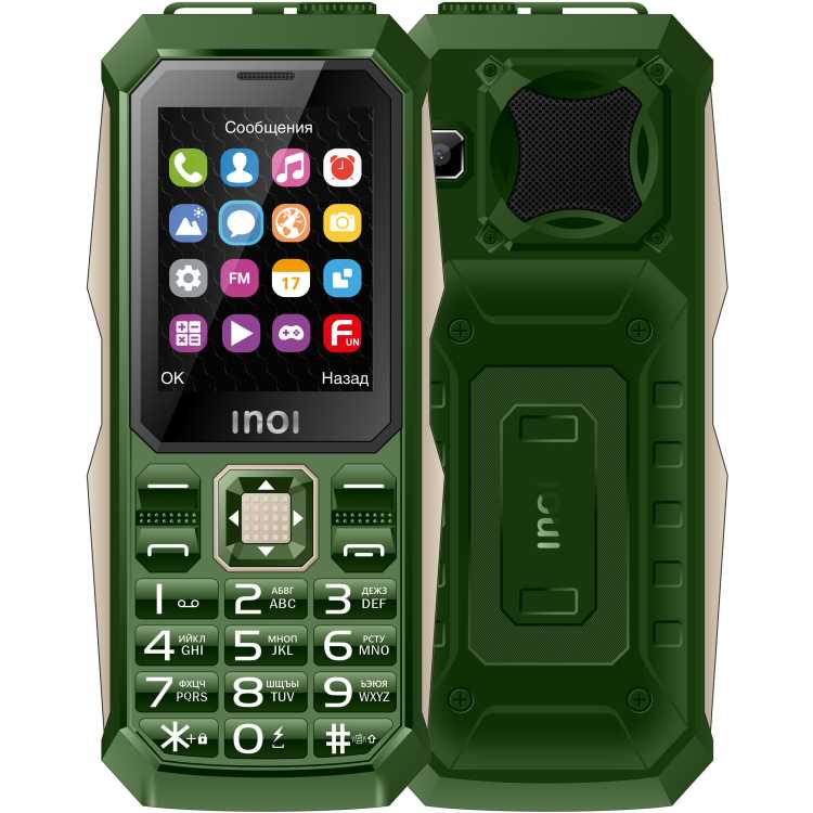 

Мобильный телефон INOI 246Z, 2.4" 320x240 TN, Spreadtrum SC6531E, BT, 1xCam, 3-Sim, 4750 мА·ч, micro-USB, хаки (2000901167008), 246Z