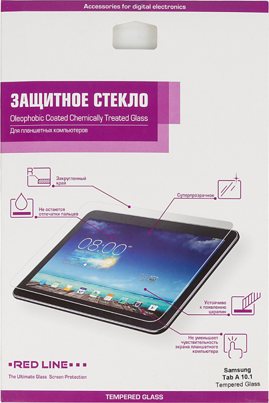 

Защитное стекло Red Line Samsung Galaxy Tab A (2016), 10.1" (УТ000009009)