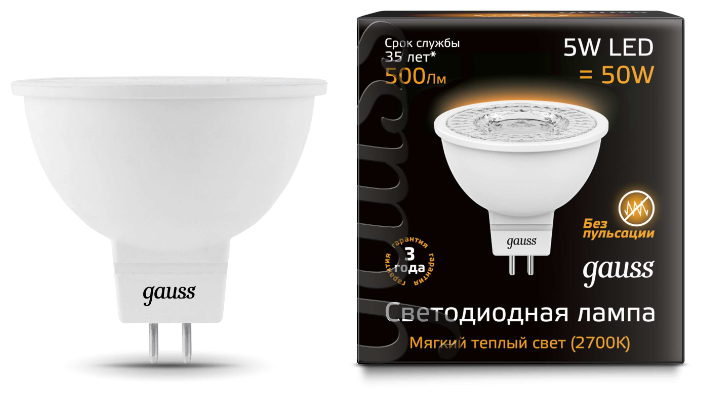 

Лампа светодиодная GU5.3, JCDR, 5Вт, 500лм, 2700K/теплый, 90 Ra, GAUSS (101505105)