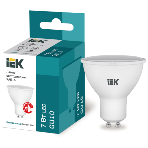 Лампа светодиодная GU10, PAR16, 7 Вт, 4000K, IEK