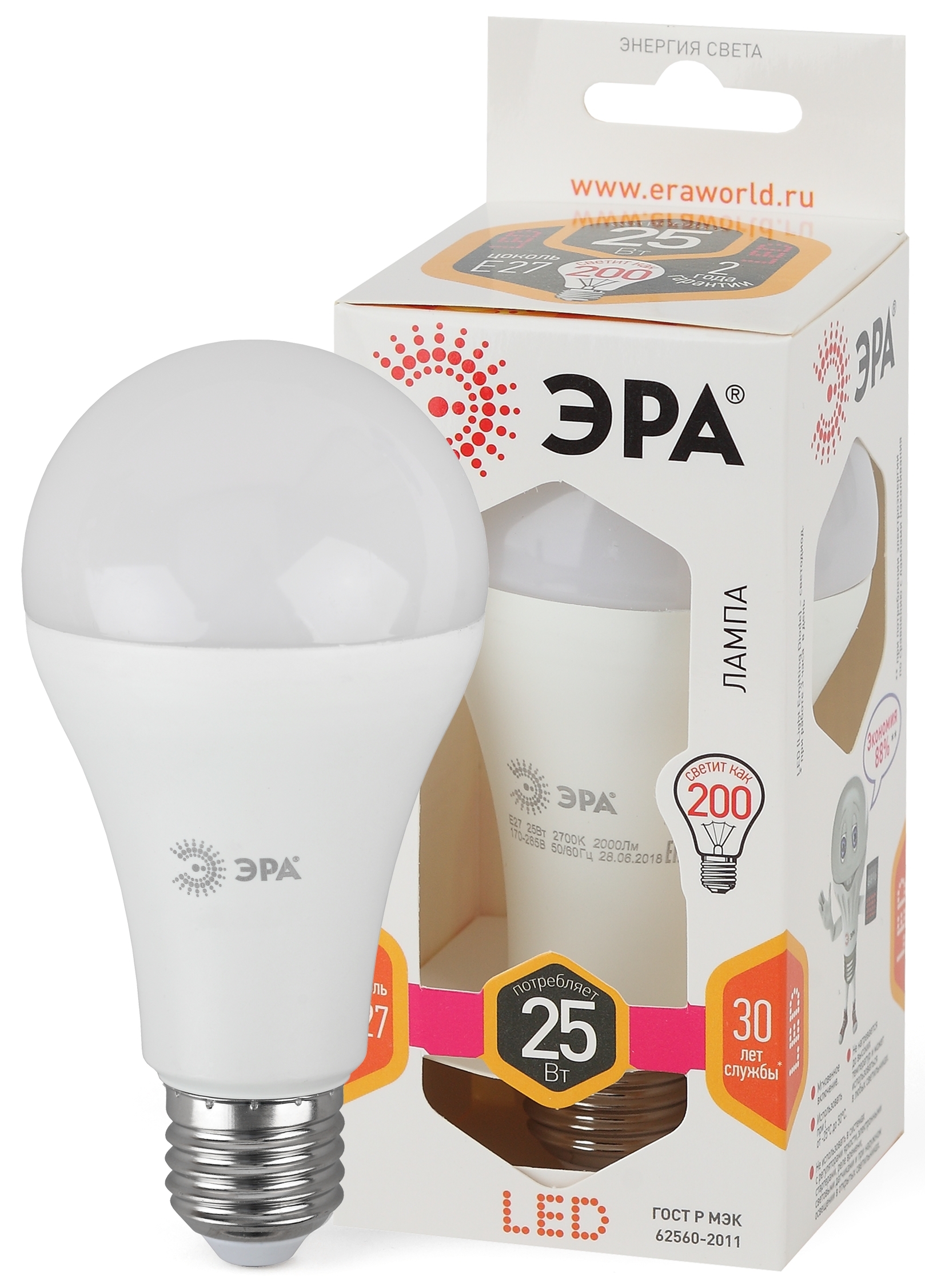 

Лампа светодиодная E27 груша/A65, 25Вт, 2700K / теплый свет, 2000лм, ЭРА LED A65-25W-827-E27 (Б0035334), LED A65-25W-827-E27