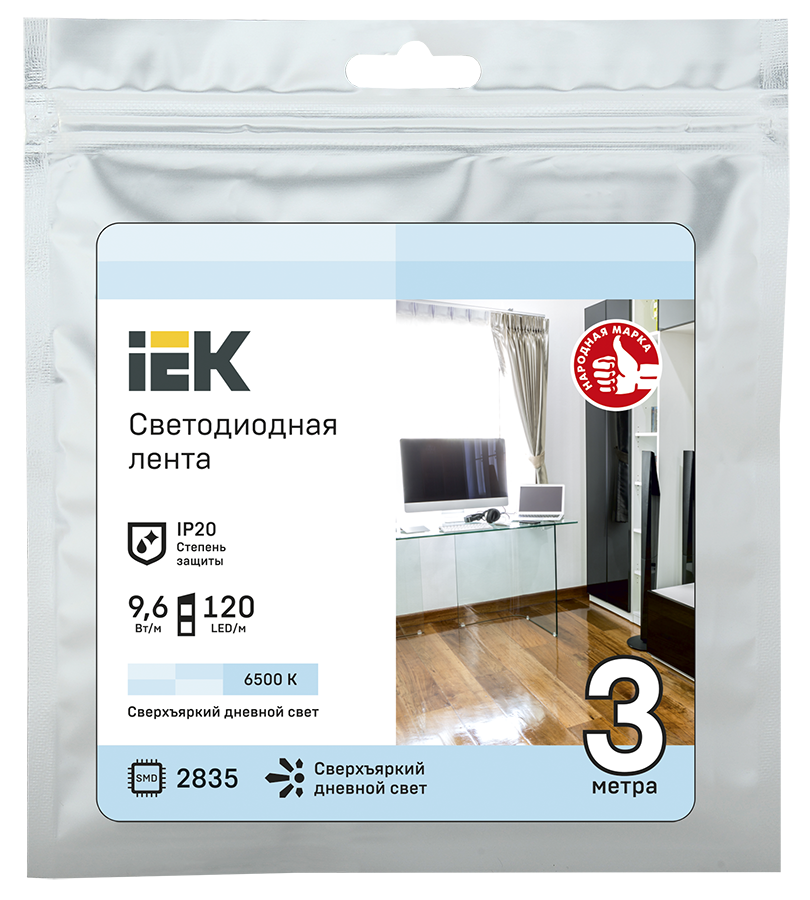 

Лента светодиодная, 3м, SMD 2835, 120шт./9.6W на метр, 12 В, 6500 K, холодный белый, IP20 IEK (LSR1-2-120-20-3-03), 0