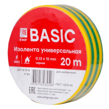 

Изолента ПВХ, 130 мкм/1.5 см/20 м, желто-зеленая, EKF PROxima (plc-iz-b-yg)
